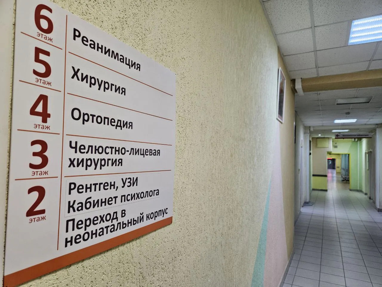 Роспотребнадзор Коми отметил снижение заболеваемости туберкулезом, но при этом рост ОКИ: итоги 8 месяцев