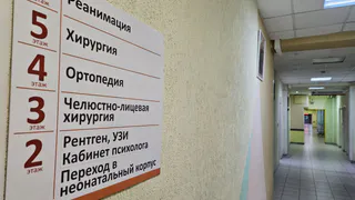 В Коми врачи помогли годовалому малышу с батарейкой в носу