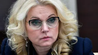 В сентябре жизнь неработающих россиян изменится: Голикова раскрыла новый указ