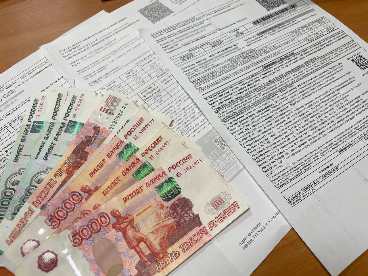 Теперь все передавать заново. С 23 июня правила подачи показаний счетчиков ЖКХ пересмотрят полностью