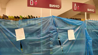 В Коми ужесточают правила продажи спиртного