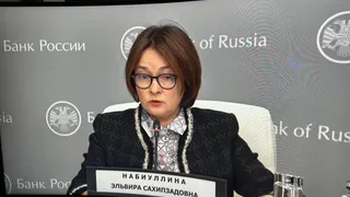 Наступят тяжелые времена: ЦБ обратился к тем россиянам, у кого есть сбережения в деньгах