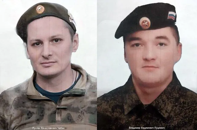 2 жителя Коми погибли на СВО