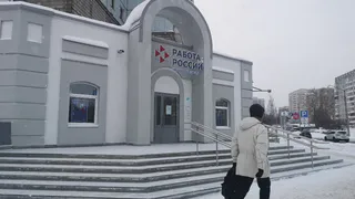 Количество вакансий в Коми сократилось до минимума за семь лет