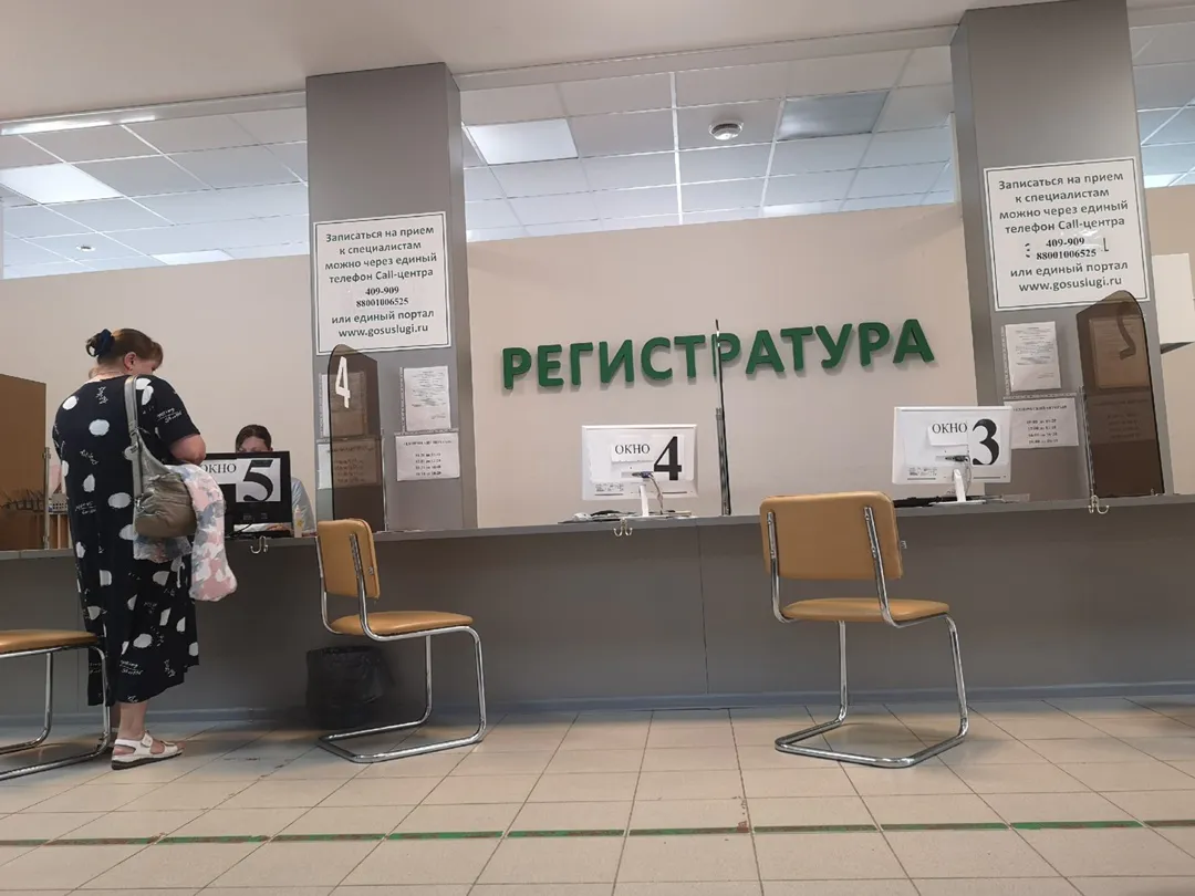 Сыктывкарцам напоминают о необходимости пройти диспансеризацию