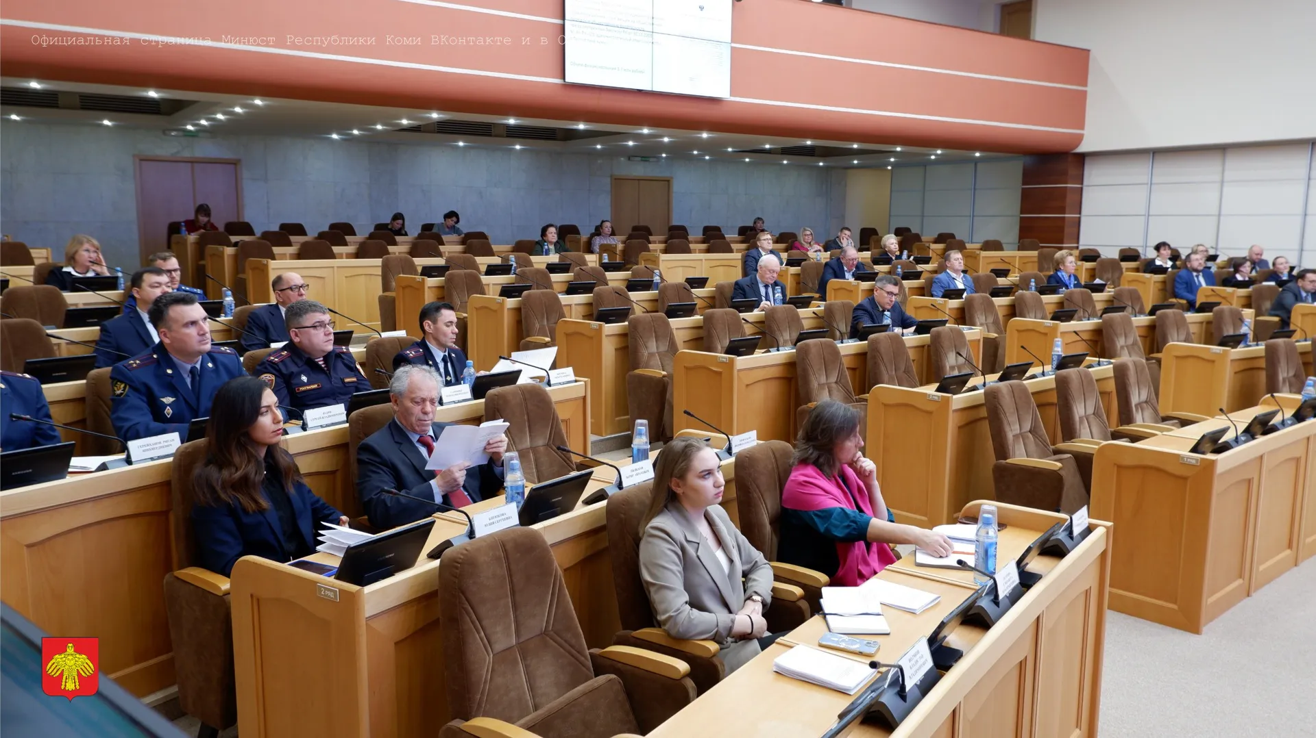 Преступность среди детей в Коми снизят с помощью Центра информбезопасности