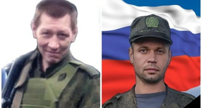 В ходе проведения СВО на Украине погибли 2 жителей Коми