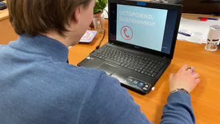 Мошенники не дремлют: жители Коми потеряли более 29 миллионов рублей