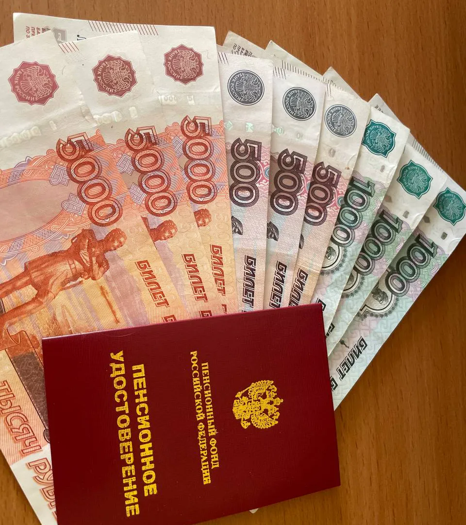 Пенсионеров ждет рекордная индексация пенсий. Названа дата нового повышения выплат