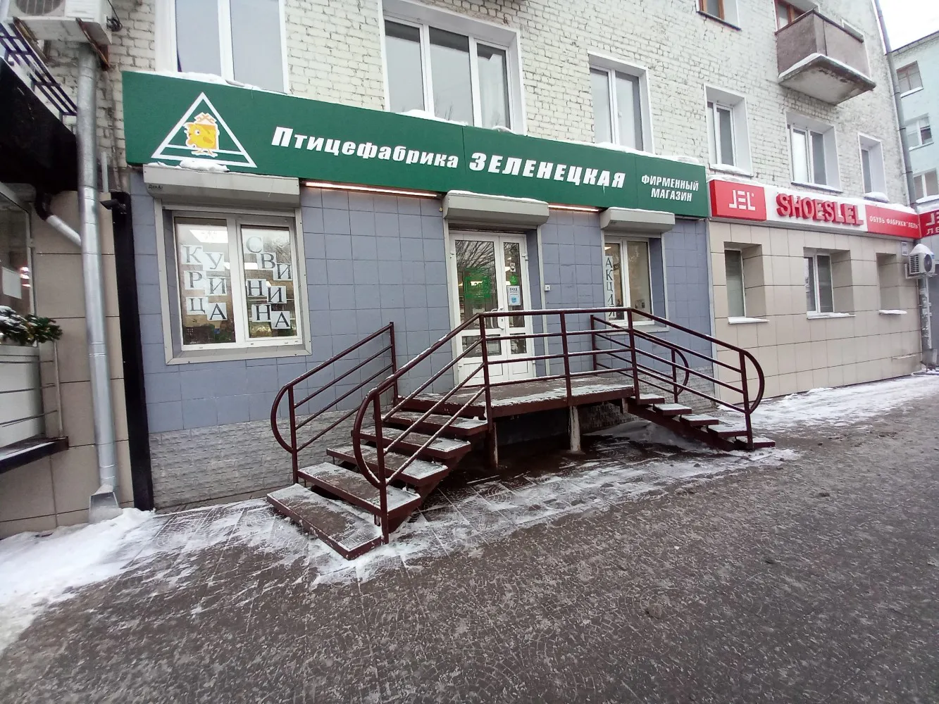 Назван вероятный источник вируса на птицефабрике «Зеленецкой»