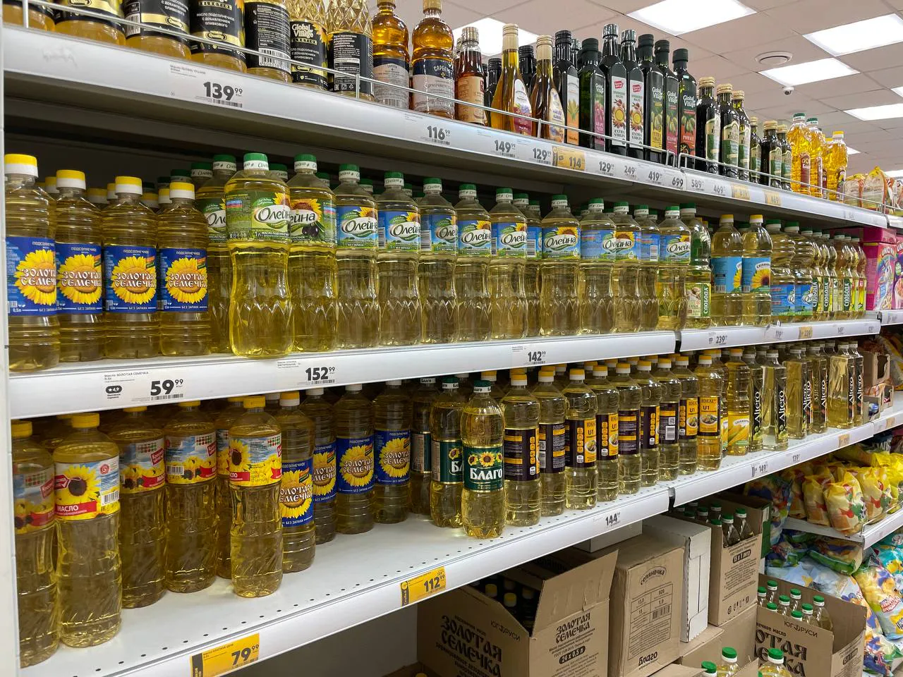 Янтарная гадость в красивой бутылке: Роскачество назвало худшие бренды растительного масла