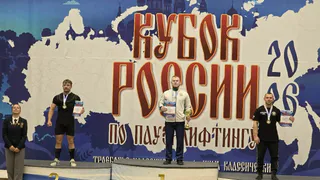 Пауэрлифтер из Коми победил в классическом троеборье на Кубке России