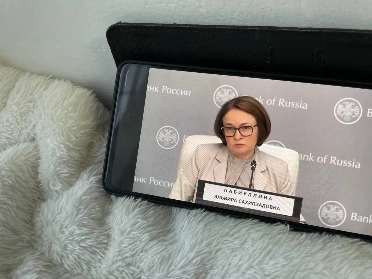 Набиуллина обратилась ко всем россиянам, у которых есть вклады и кредиты
