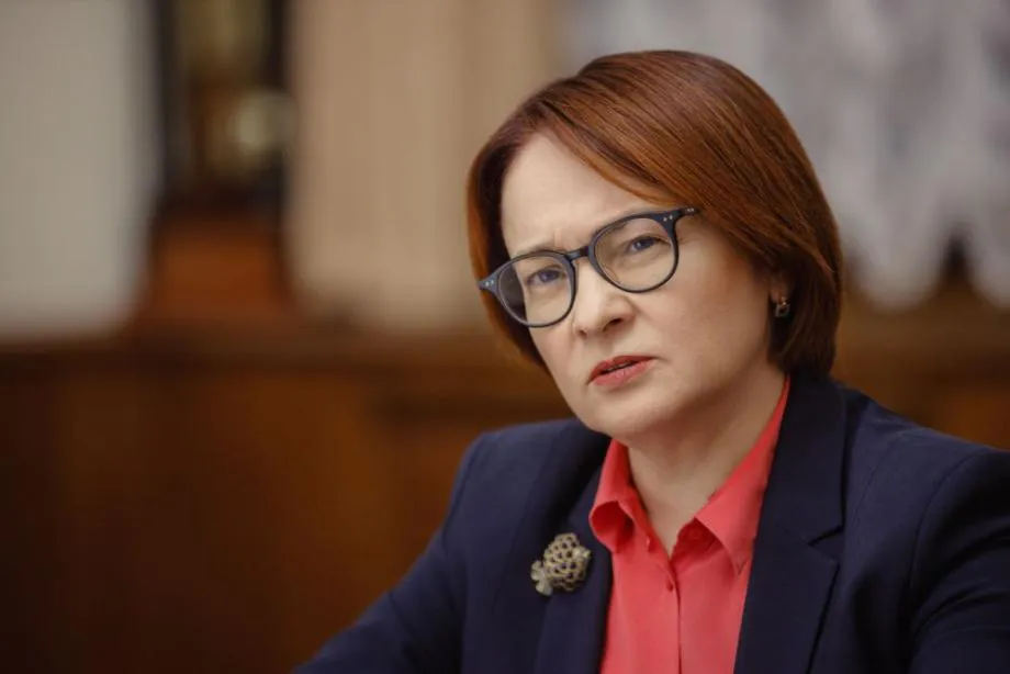 "У нас нет выхода, держитесь": Глава ЦБ РФ предупредила россиян, имеющих вклады и кредиты