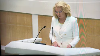 В июне спокойная жизнь неработающих россиян изменится: Татьяна Голикова о указе