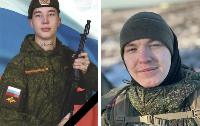 В ходе СВО погибли бойцы Дмитрий Горинов и Сергей Лобыничев из Коми