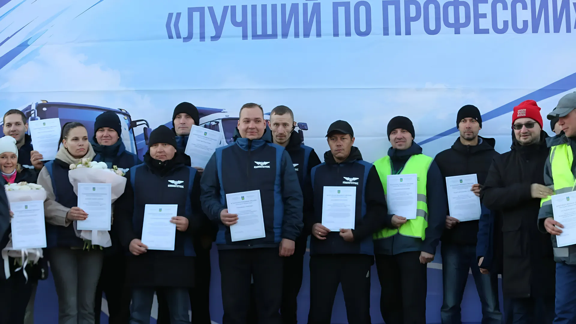 В столице Коми назвали лучших водителей автобусов и грузовиков