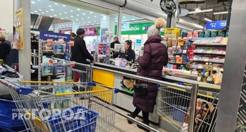 «Прекращаем полностью работу с 1 июня»: сеть магазинов «Магнит» шокировала покупателей