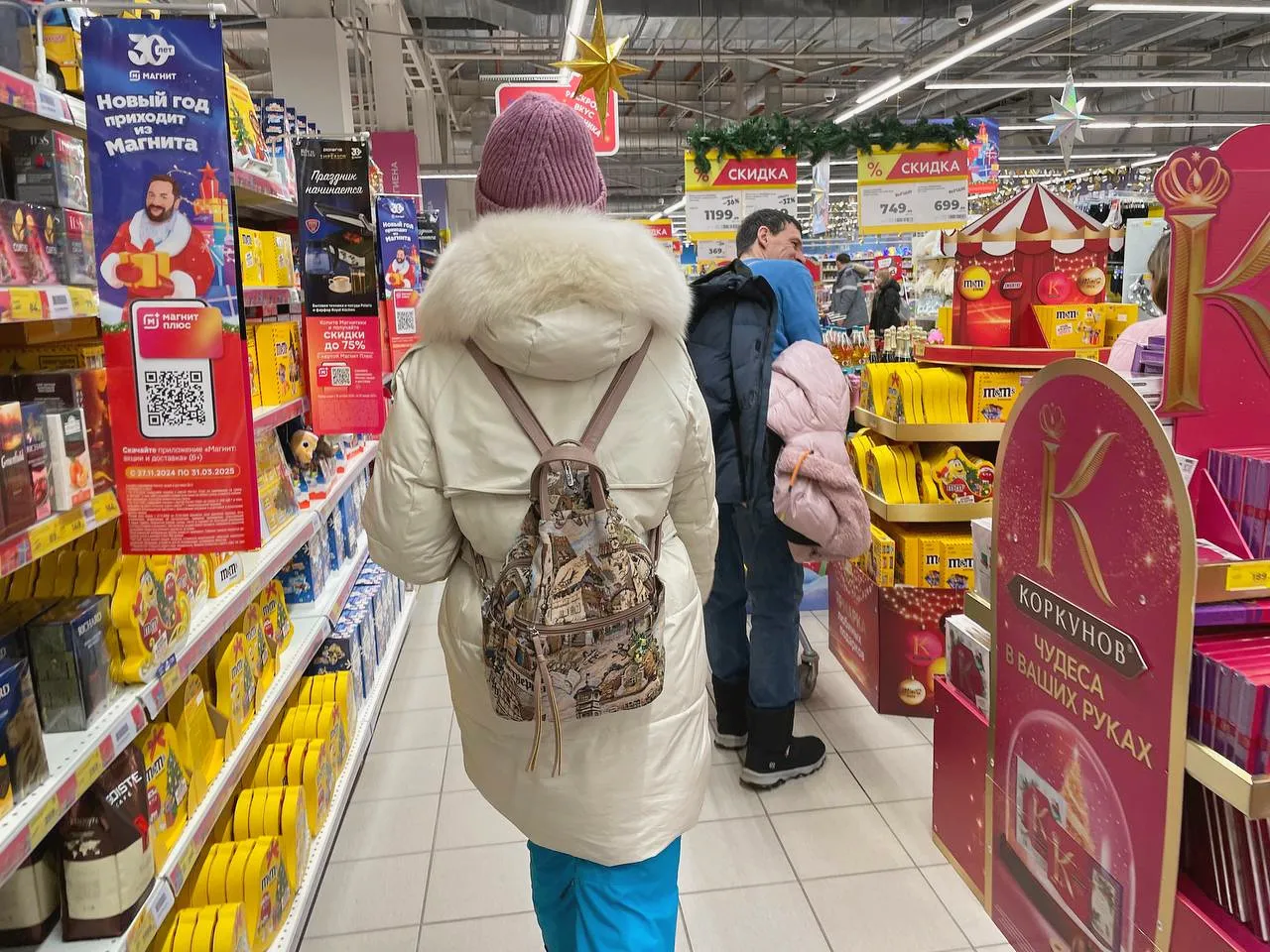Оставил чек и все деньги с карты исчезли: вот почему нужно забирать бумажки в "Пятерочке" и "Магните"