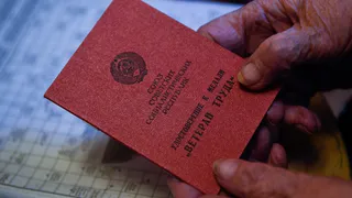 Начислят за каждый отработанный день: россиян с советским стажем поощрили хорошей прибавкой к пенсии