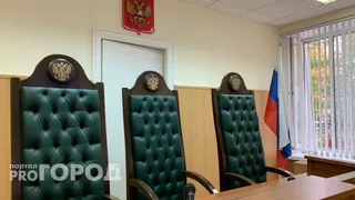 В Коми компания оштрафована за незаконное привлечение к работе мигранта