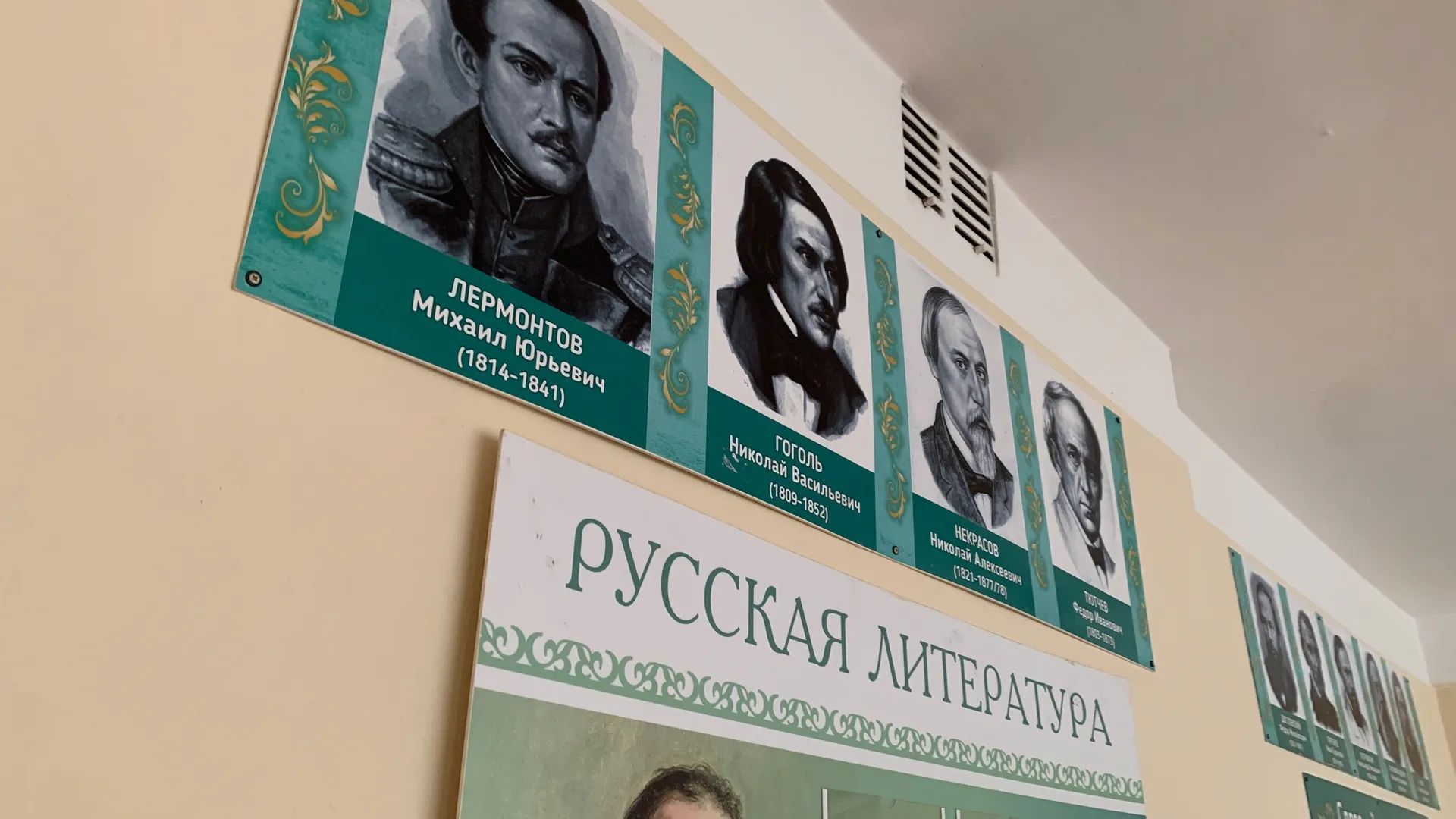 В одной из школ Коми появится кафе с мягкими диванами и музыкальным фоном