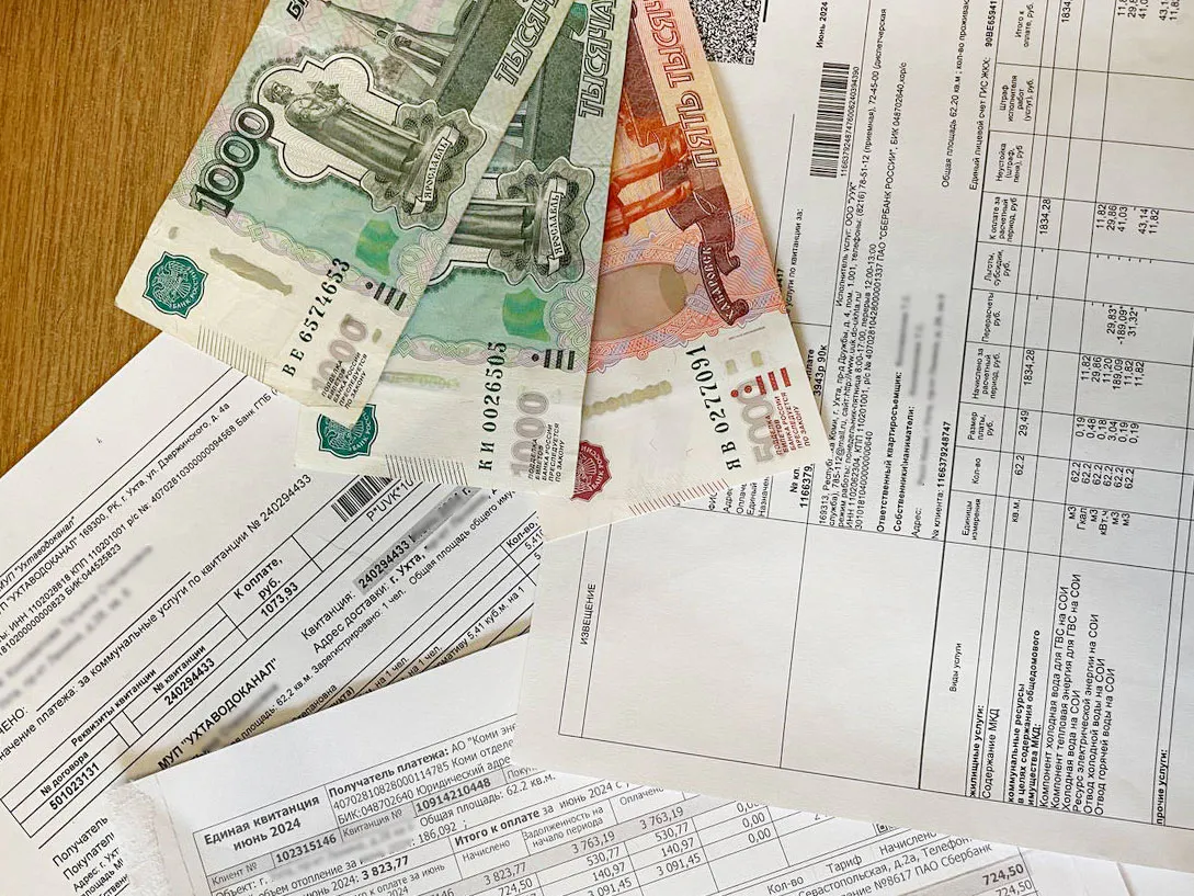 За услуги ЖКХ с июня можно не платить. Пенсионерам сообщили важную новость
