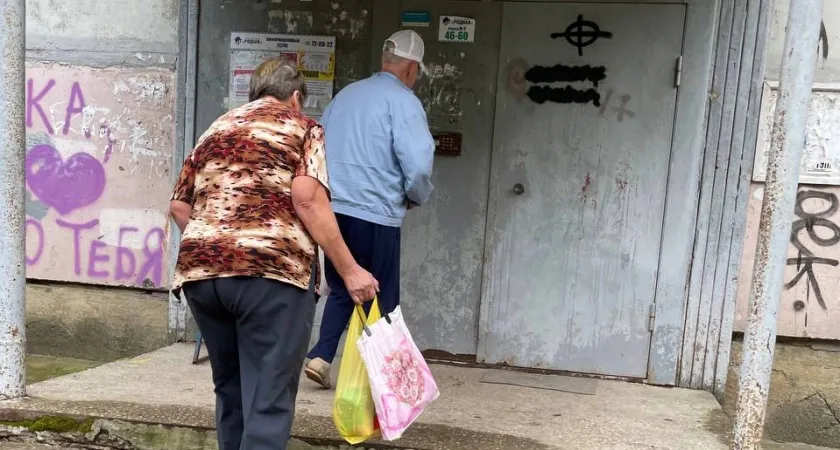 Компенсации, льготы, гарантия: какие изменения в сфере ЖКХ грядут с сентября