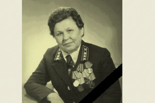 В Коми умерла 97-летняя заслуженная работница прокуратуры Елизавета Иевлева