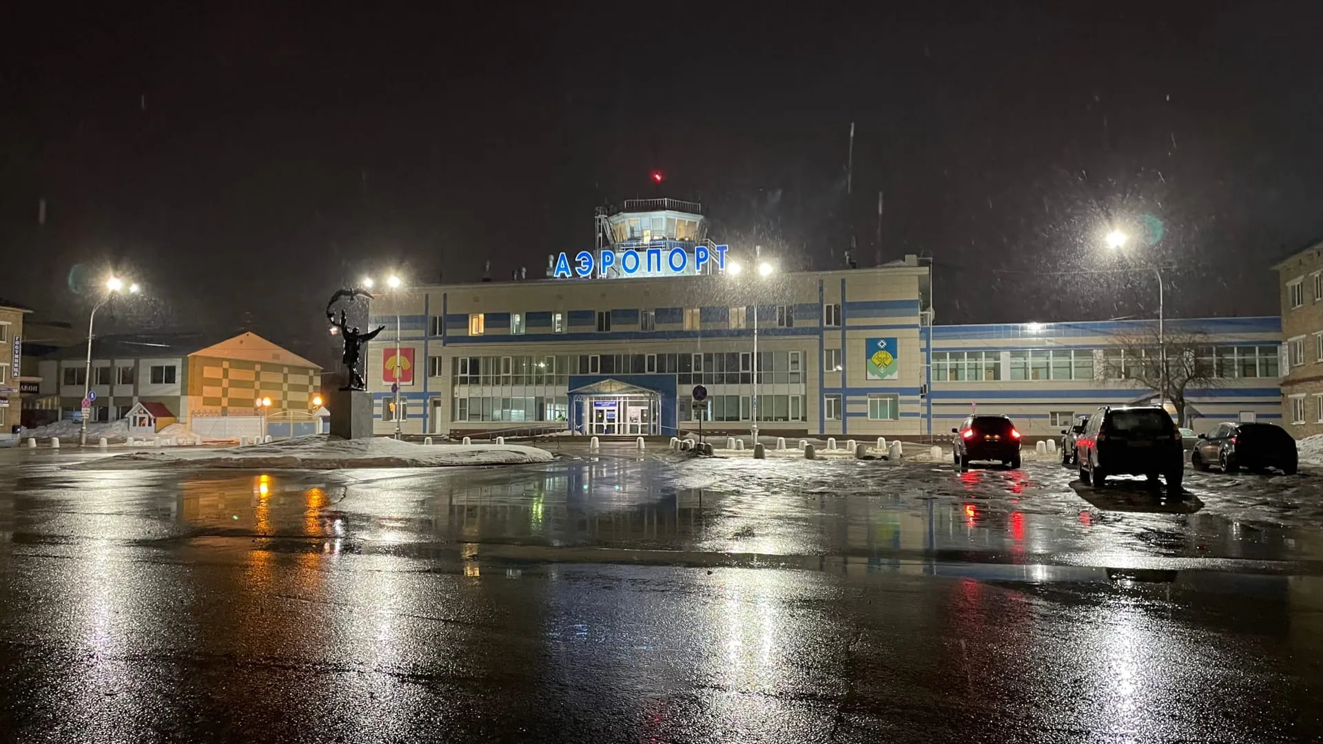 В одном из городов Коми оцепили аэропорт из-за некой угрозы