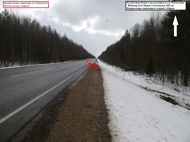 В Коми водитель авто Mitsubishi Outlander опрокинулся в кювете