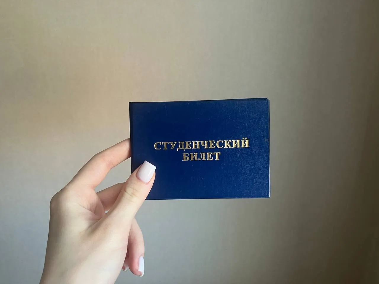 Центр карьеры вуза: как помогает студентам с трудоустройством