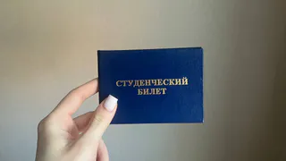 Центр карьеры вуза: как помогает студентам с трудоустройством