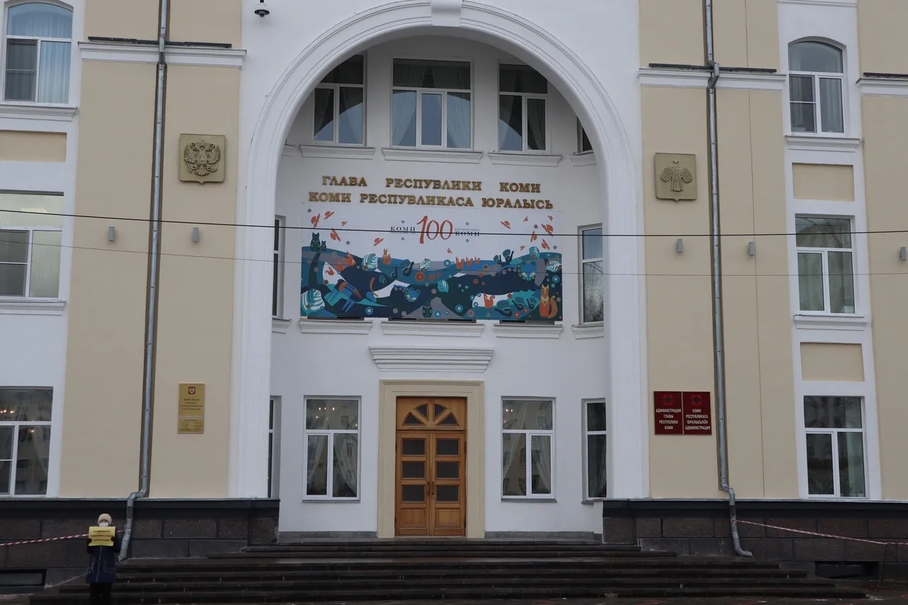 В Коми провели перестановки в правительстве для повышения эффективности