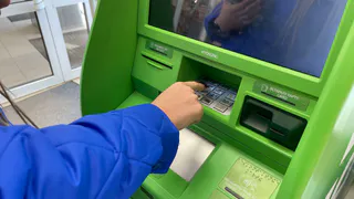 Россиянам, получающим пенсию на банковскую карту, рассказали о нововведениях