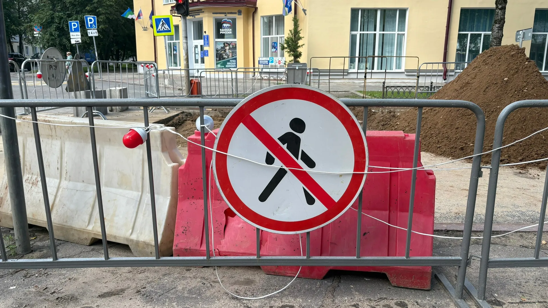 В столице Коми перекроют пять участков дорог до конца лета