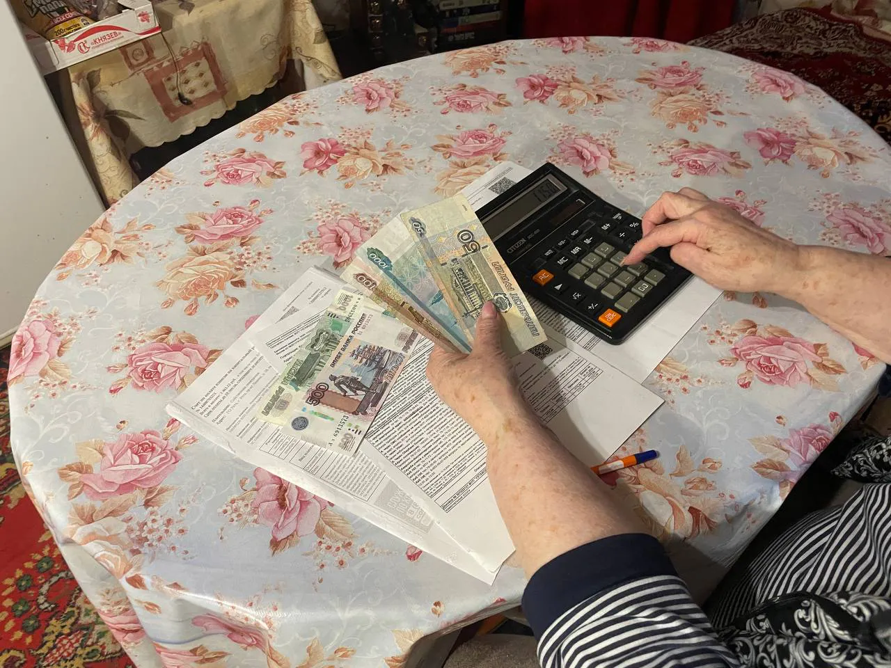 «1 800 рублей с каждой квартиры». В квитанции ЖКХ добавят новую графу для оплаты с 16 декабря