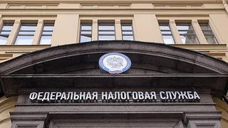 В Коми откроется новый пункт помощи налогоплательщикам