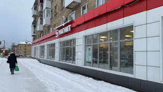 «Не вздумайте там что-то покупать»: Роскачество предупредило всех тех, кто ходит закупаться в «Магнит», «Пятерочку» и «Ашан»