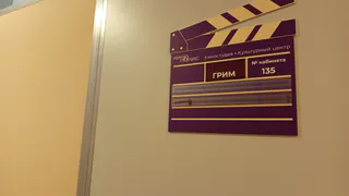В Коми прошел фестиваль дружбы народов “Национальные краски столицы”