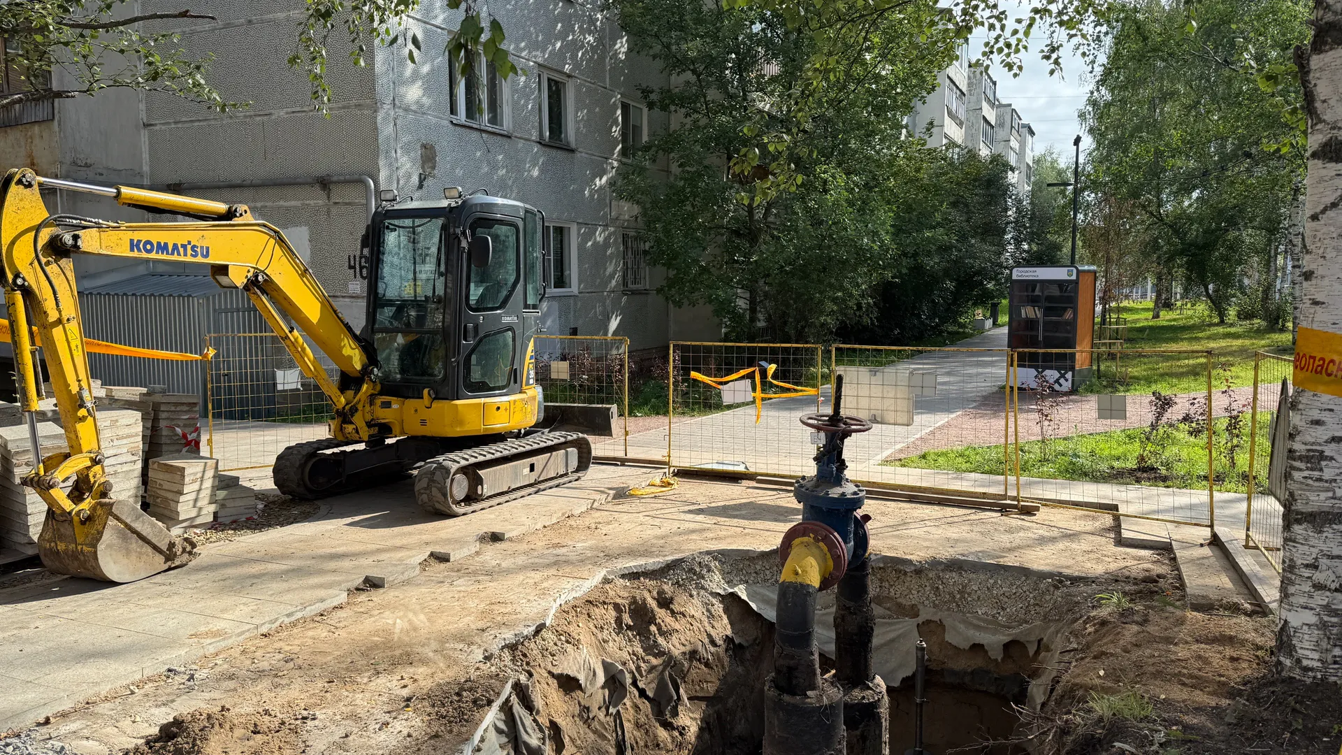 В Коми полным ходом идет модернизация газовой инфраструктуры
