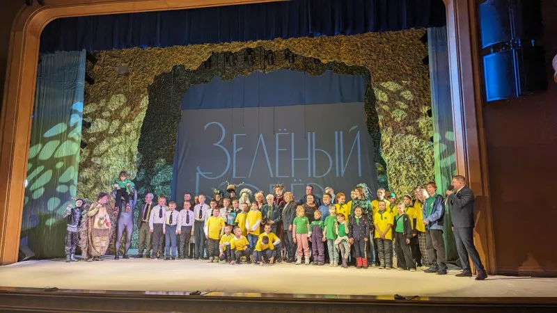 В Сыктывкаре вручили первую экологическую премию Республики Коми