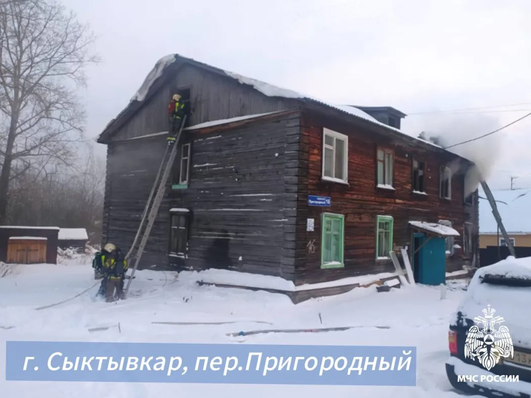 В одном из городов Коми на пожаре погиб мужчина