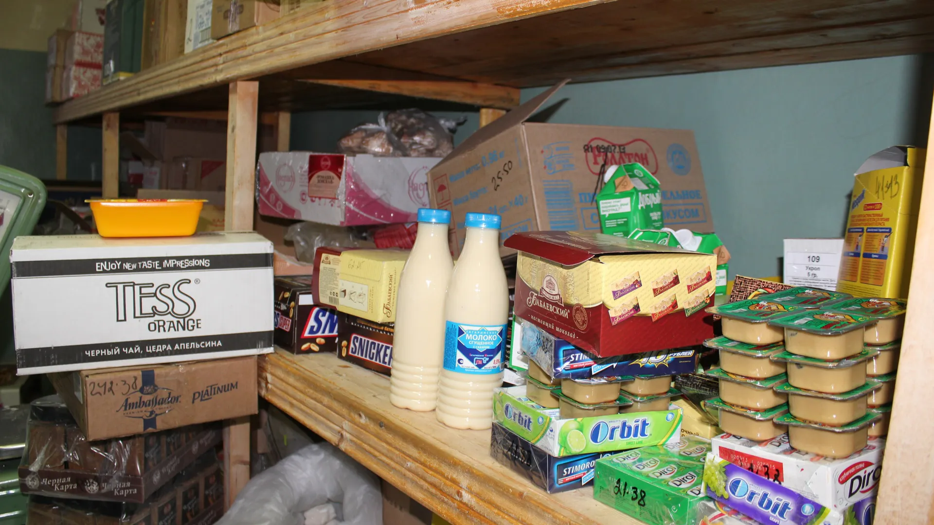 В Коми закрыли склад с продуктами из-за голубей и грязи