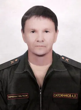 В ходе СВО погиб солдат из Коми