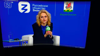 С 7 августа спокойная жизнь неработающих россиян изменится: Татьяна Голикова о указе
