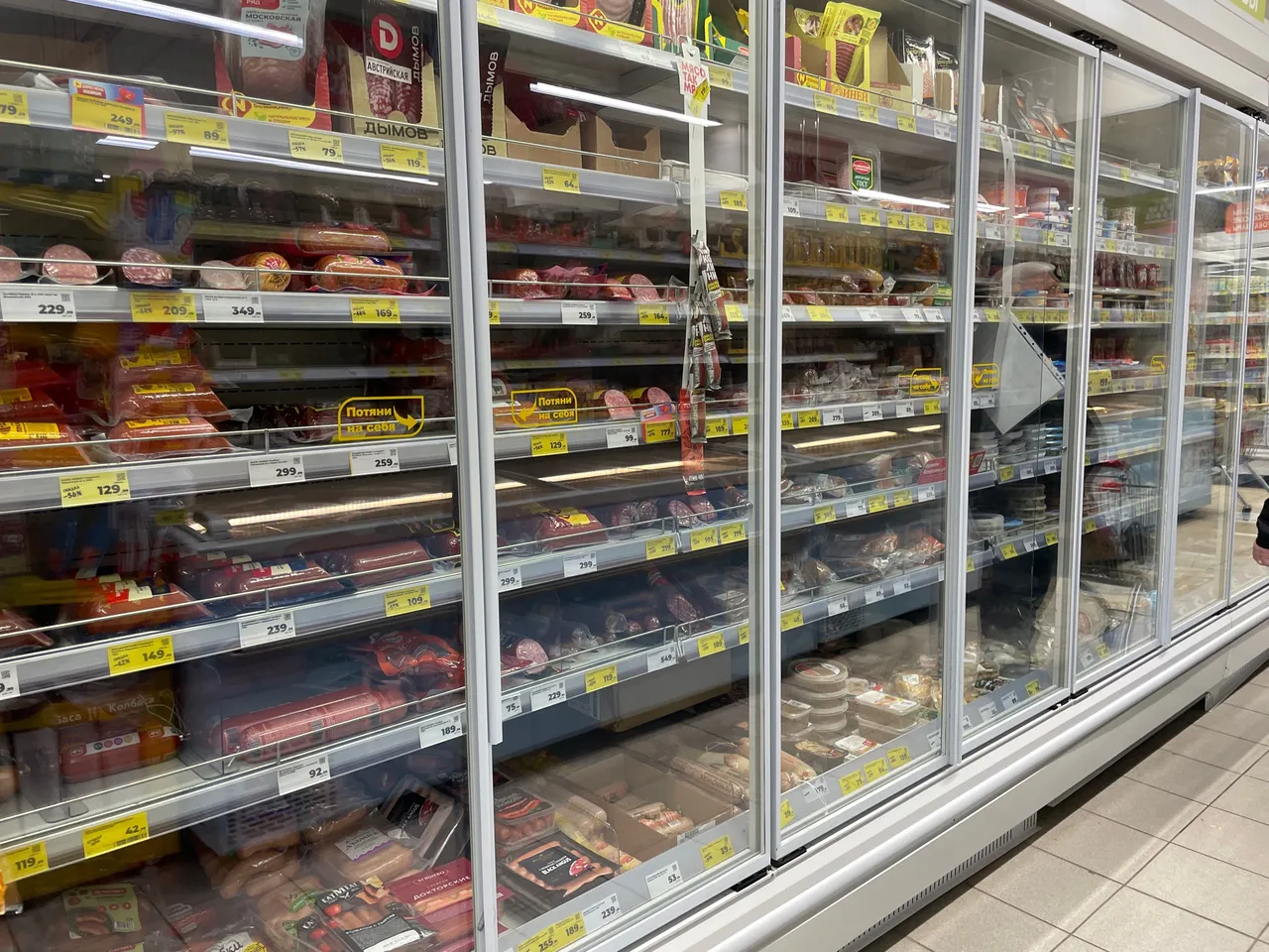 Комистат заявил о подорожании ряда продуктов питания