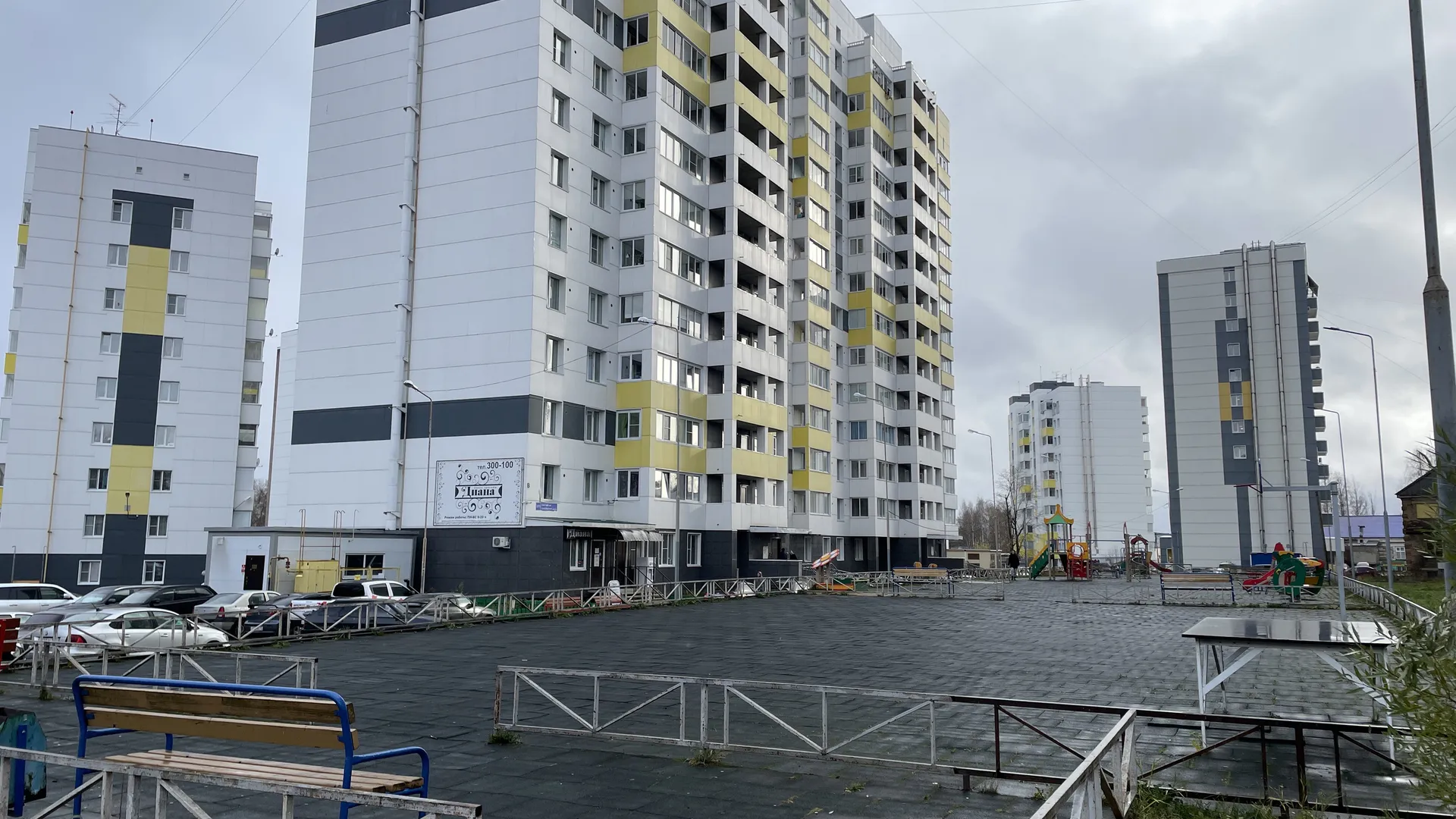 Продажа квартиры может не покрыть долг по ипотеке
