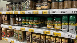 Отходы в красивой банке: названы марки кофе, которые лучше не брать даже по вкусной скидке