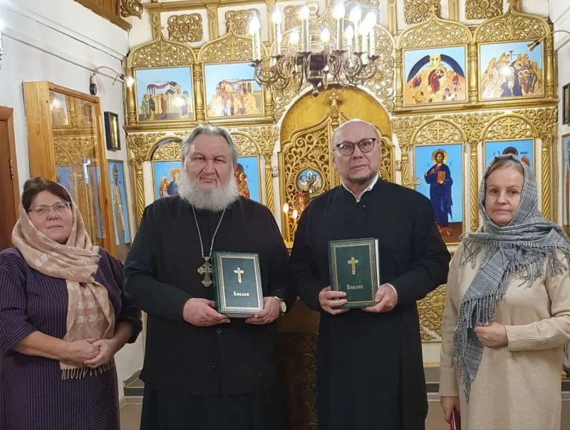 Издана Библия на коми языке